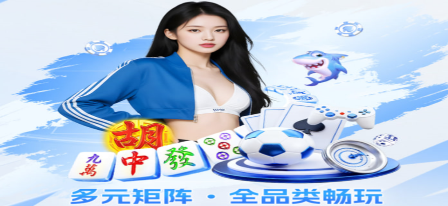 暴风体育-热门赛事现场
